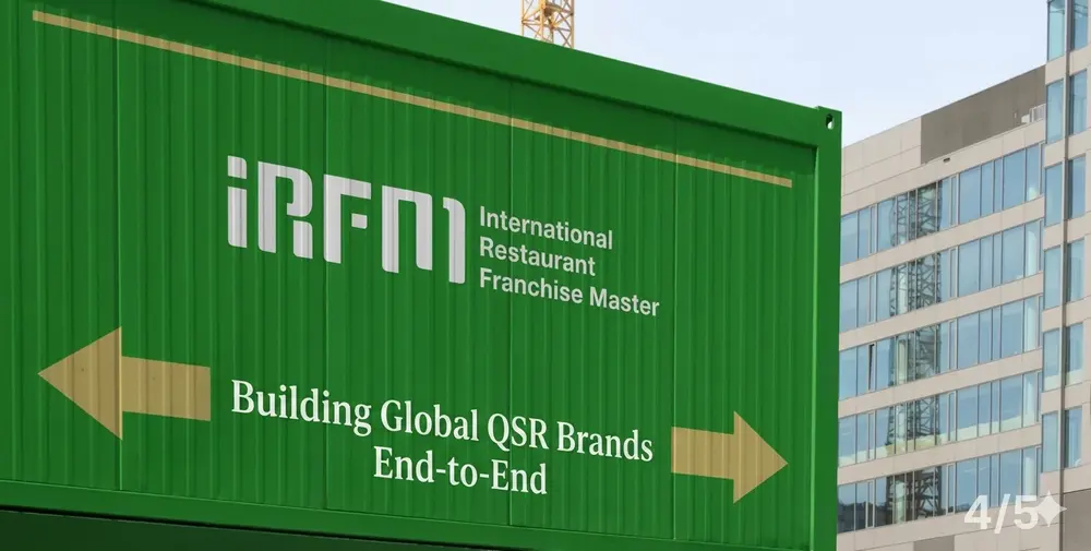 IRFM